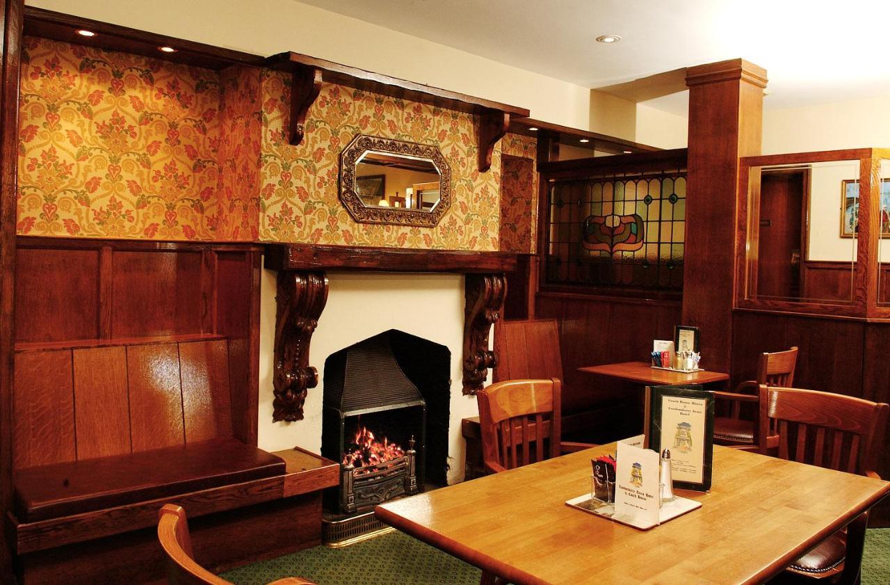 Londonderry Arms Hotel Карнлох Екстер'єр фото